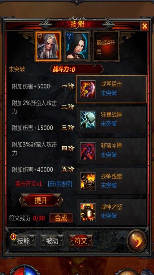 【两会·黔言】周蓓蕾委员:以阅读为纽带 赋能乡村教育