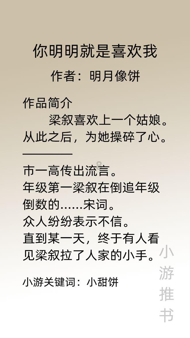 菏泽市三院视频脑电精准“读脑”,为癫痫诊断提供有力保障