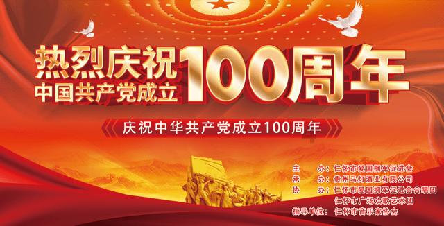 米乐米可森林大冒险